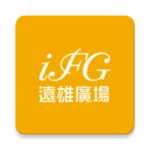 Logo of iFG遠雄廣場 android Application 